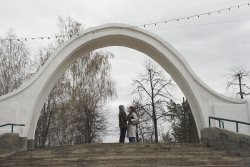 Арка влюблённых 