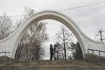 Арка влюблённых 