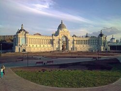 Дворец земледельцев