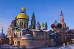 Храм всех религий