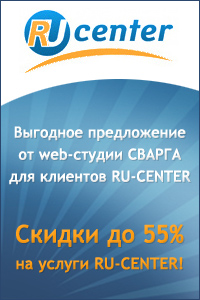 RU-CENTER NIC-D